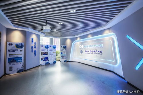 煥發(fā)新活力,鑄就新動能 2021中國 濟(jì)南 人力資本產(chǎn)業(yè)發(fā)展大會火熱來襲