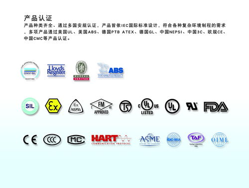 行業企業市場標準科技新品會議展會政策原創為行業發展賦能 上海凡宜攜全系產品助陣第22屆環博會儀表訪談