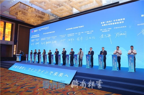 日本企業(yè)家眼中的濟(jì)南 潛力無限令人向往