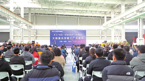 被三個 濟南一流 打動 激光產業龍頭企業 北上 發展