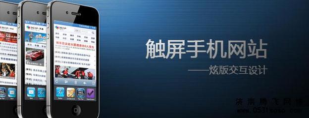 網站建設周期時間到底慢在哪里?