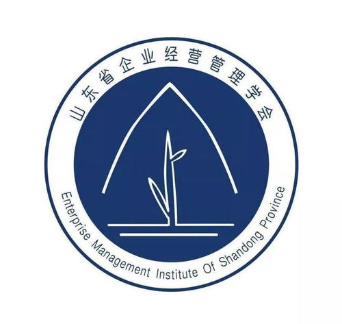 省企業(yè)經(jīng)營管理學(xué)會(huì)攜手濟(jì)南民營經(jīng)濟(jì)發(fā)展局舉辦企業(yè)管理賦能沙龍