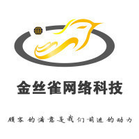 珠寶鑒定網(wǎng)站美化