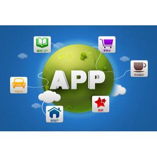 為什么說傳統企業濟南app開發時,小公司要慎重決定策略 思維