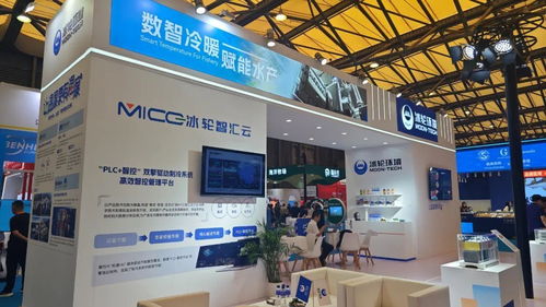 冰輪環(huán)境 遠洋捕撈及水產(chǎn)深加工全場景智慧能源解決方案賦能水產(chǎn)行業(yè)高質(zhì)量發(fā)展