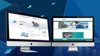 濟(jì)南小程序定制開發(fā)公司,濟(jì)南小程序定制開發(fā)多少錢