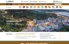 軟件系統開發(fā)_小程序商城系統_企業(yè)網站建設-濟南白菜網絡專注互聯網16年