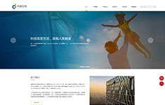 軟件系統開發(fā)_小程序商城系統_企業(yè)網站建設-濟南白菜網絡專注互聯網16年