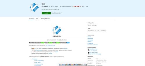 對于web開發(fā)最棒的22個visual studio code插件