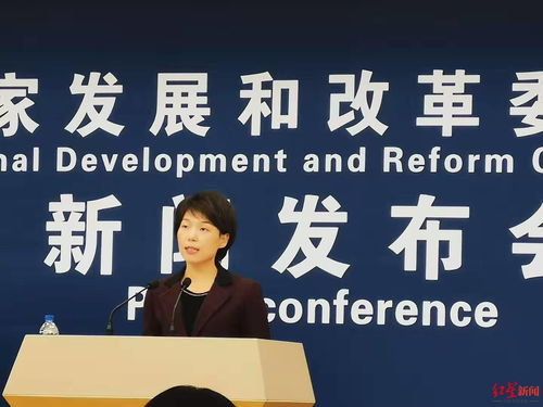 大宗商品價格上漲，國家發改委回應增加供應，濟南企業網站開發行業如何應對成本壓力