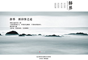 濟南企業網站建設新趨勢 定制類模板網站如何助力企業數字化轉型