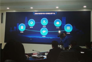 濟(jì)南無(wú)痕環(huán)境文化傳播中心 在公益組織名錄中點(diǎn)亮環(huán)保之光