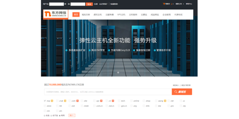 濟(jì)南企業(yè)網(wǎng)站開發(fā)服務(wù)商推薦與選擇指南