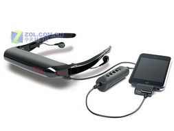 主流機(jī)型全兼容 vuzix眼鏡式顯示器登場